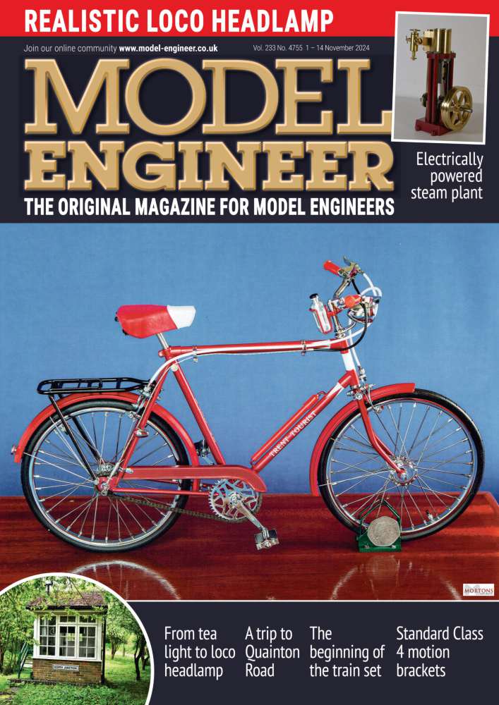 Model Engineer