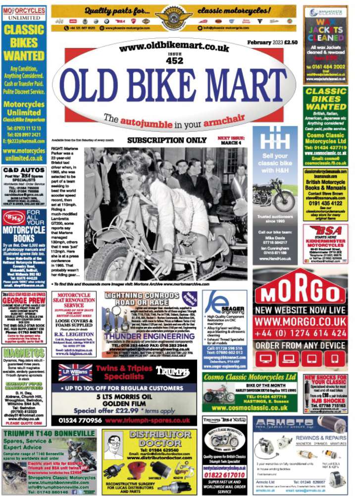 Old Bike Mart