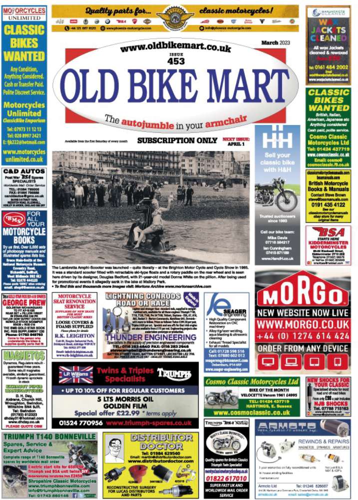 Old Bike Mart