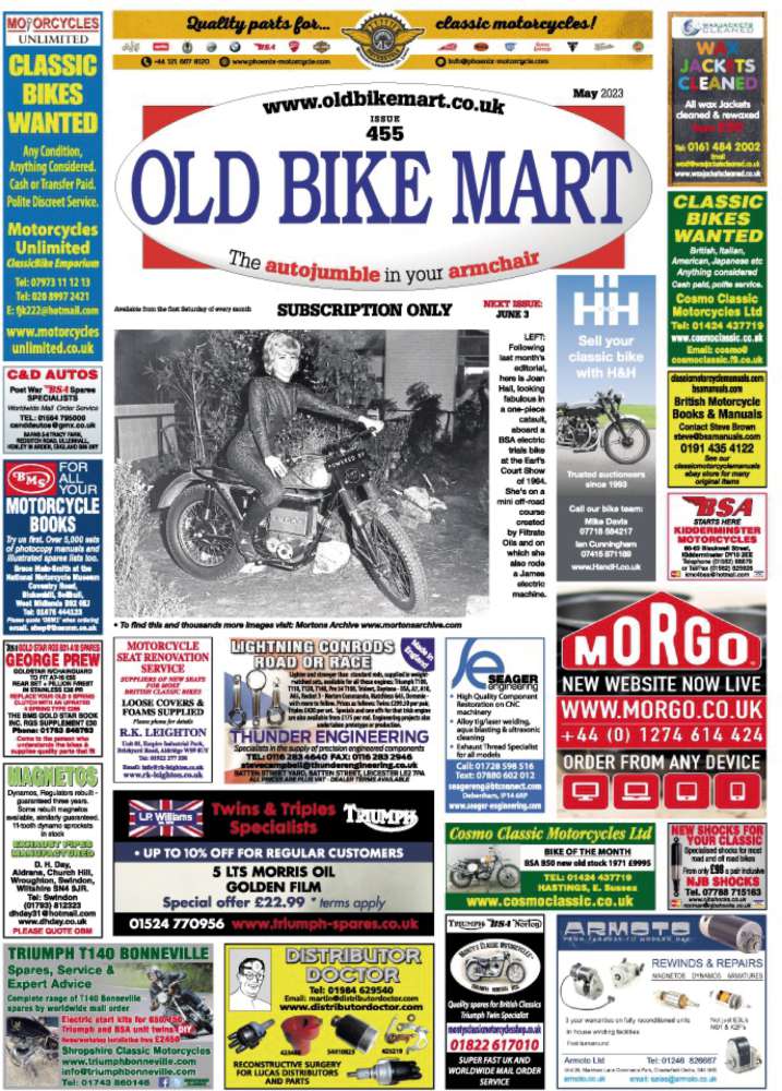 Old Bike Mart