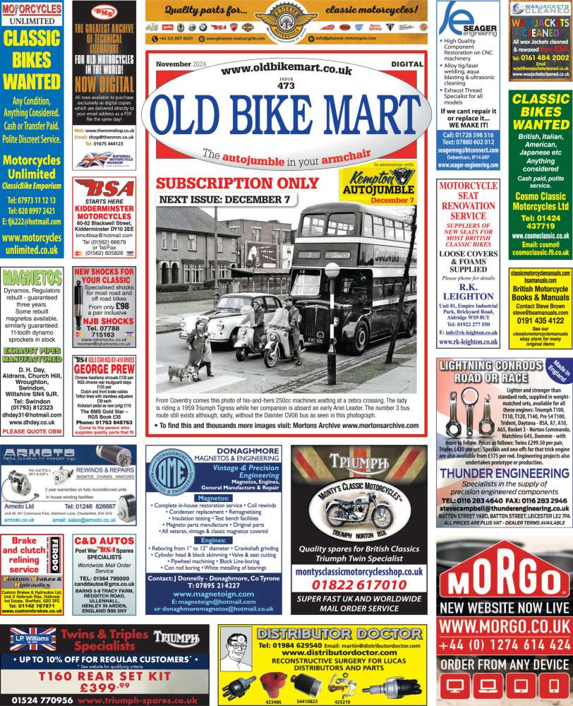 Old Bike Mart