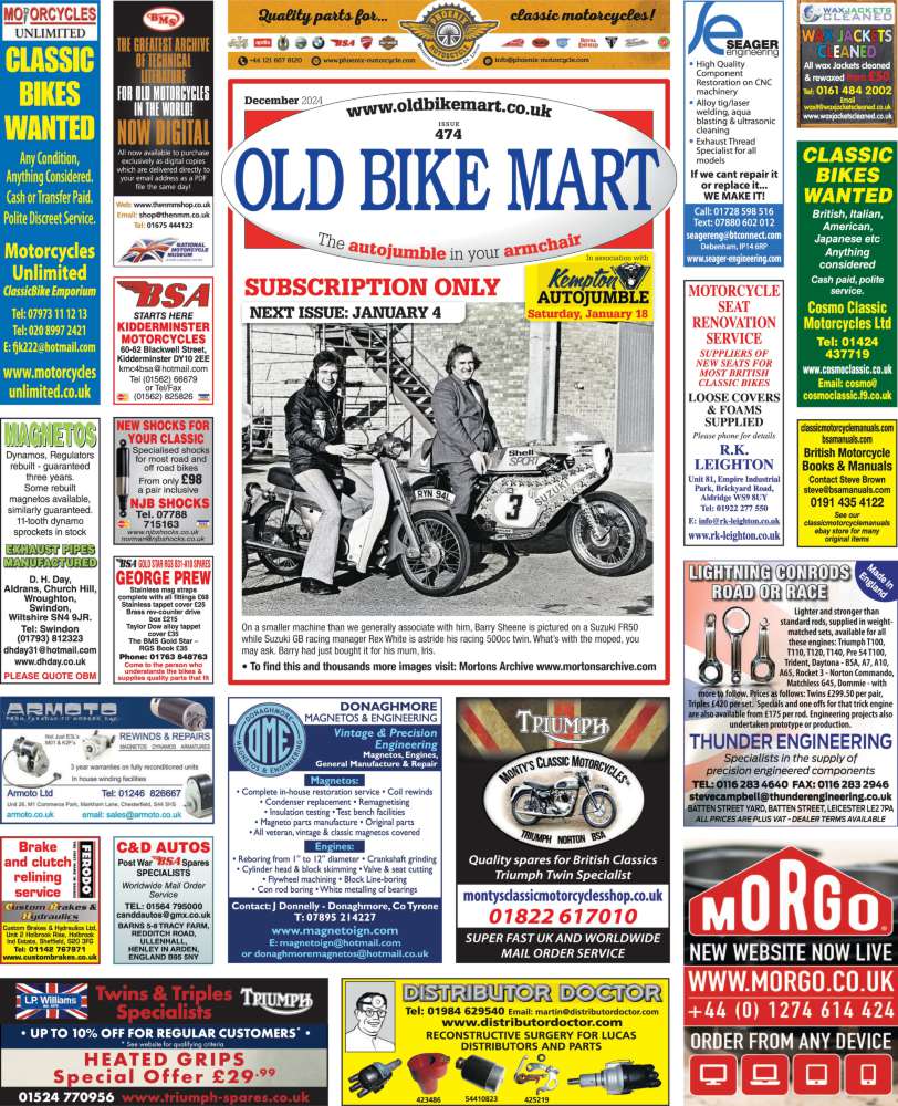 Old Bike Mart Cover